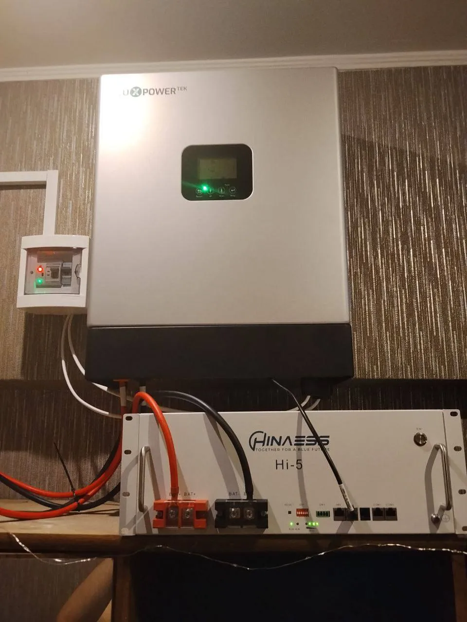 джерело безперебійного живлення в квартирі